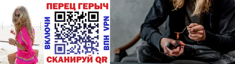 ГЕРОИН гречка  Чухлома 
