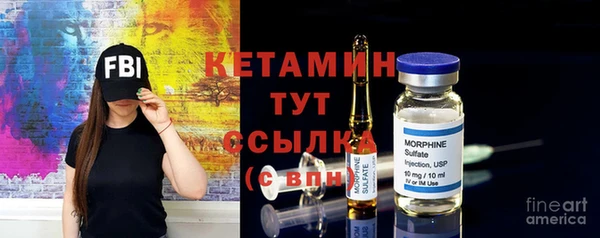 бутик Майский