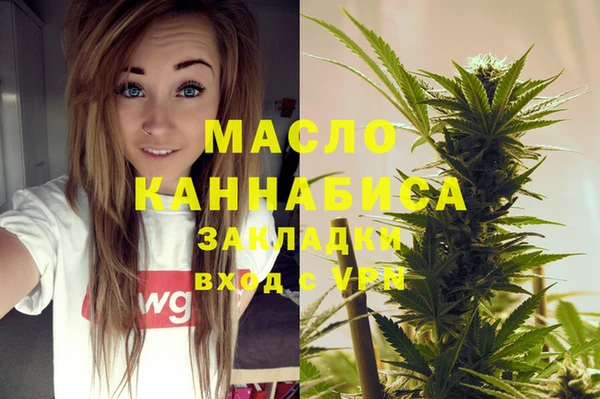 спайс Магас