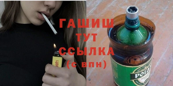 бутик Майский