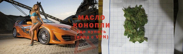 винт Магадан