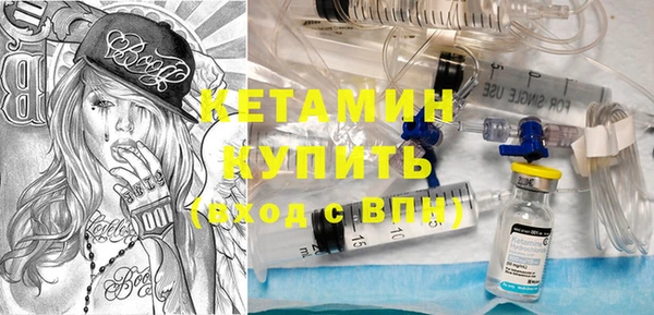 круглые Лиски