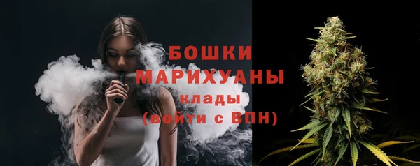 бутик Майский