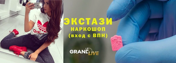 винт Магадан
