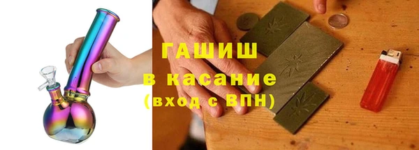 винт Магадан