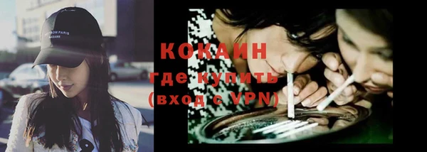 винт Магадан