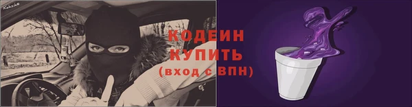 спайс Магас