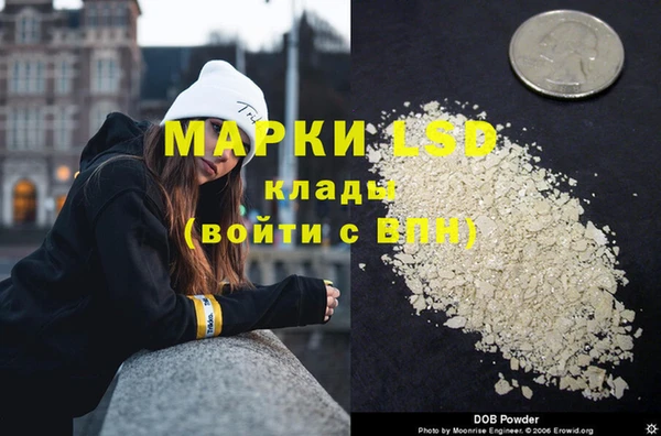 бутик Майский