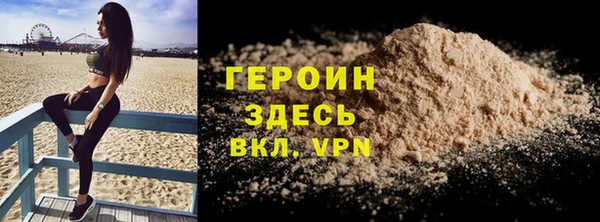 бутик Майский