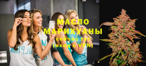 бутик Майский