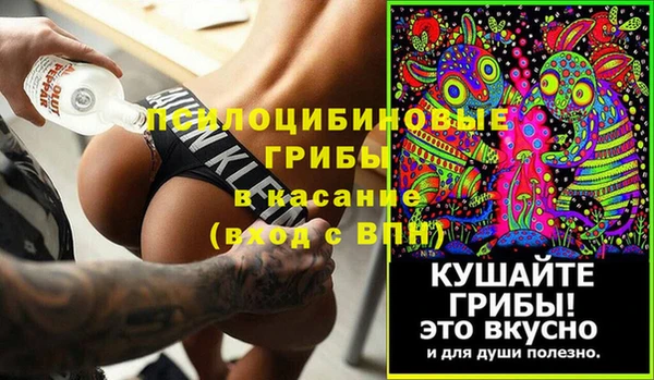 винт Магадан