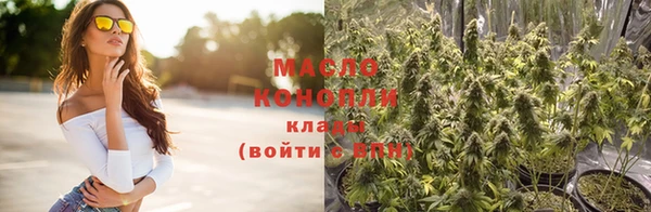 бутик Майский
