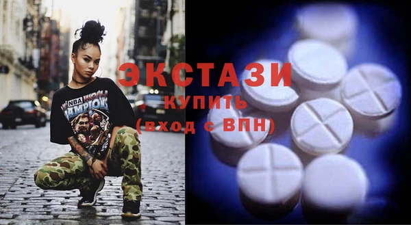 бутик Майский