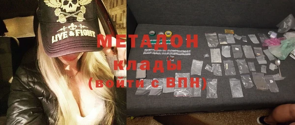 спайс Магас