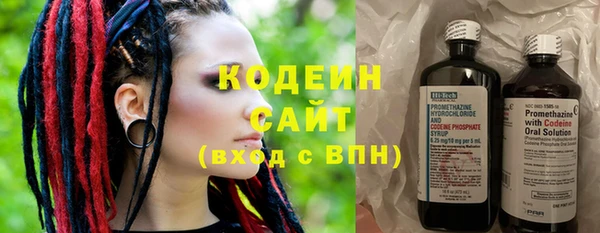 спайс Магас