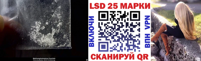 ЛСД экстази ecstasy  Чухлома 