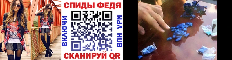 Метамфетамин Methamphetamine kraken ONION Чухлома