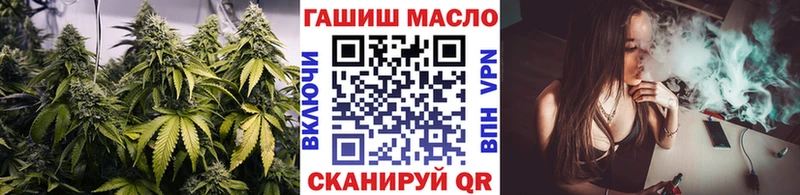 Дистиллят ТГК Wax  Чухлома 