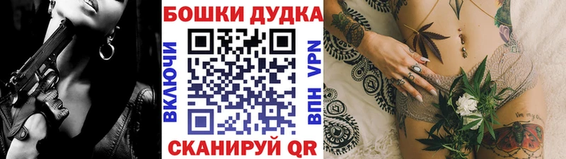 купить  сайты  mega ONION  Канабис MAZAR  Чухлома 
